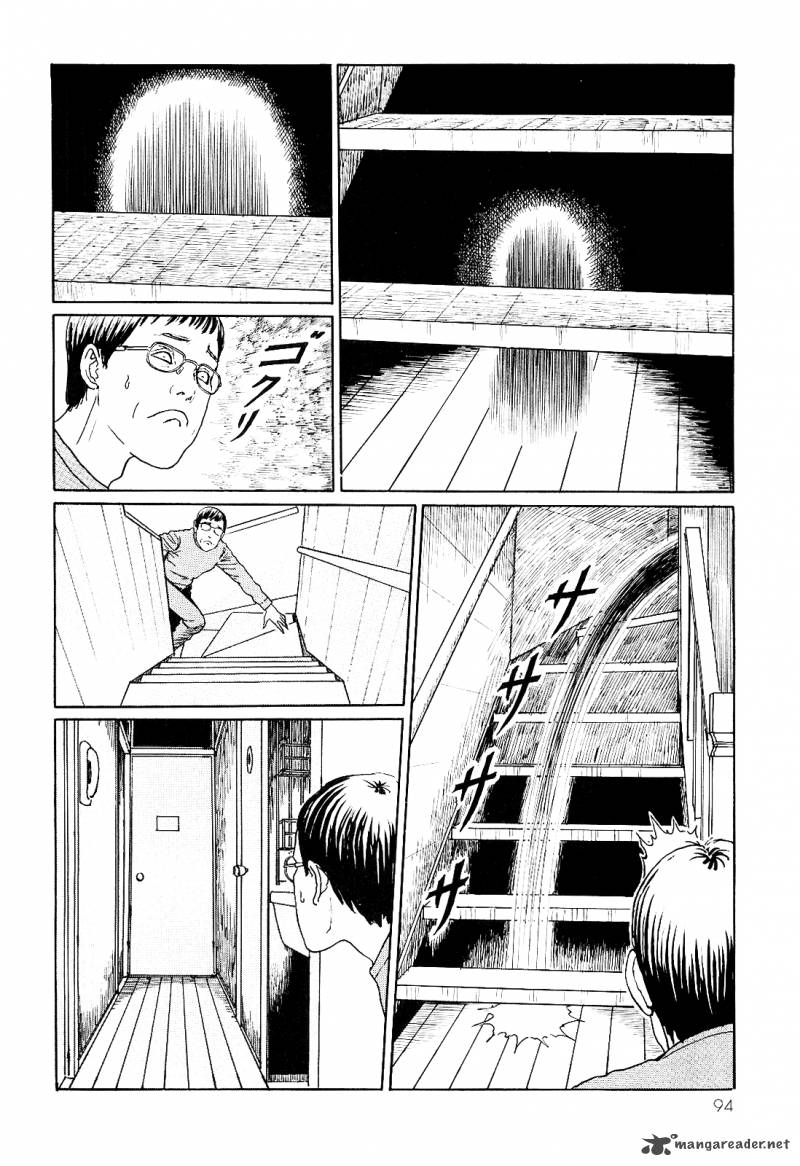 Ito Junjis Cat Diary 9 4