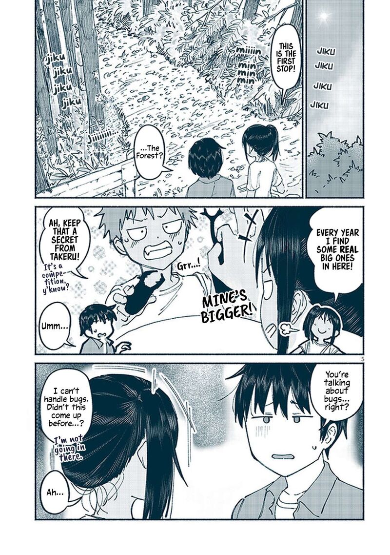 Itoko No Ko 11 5