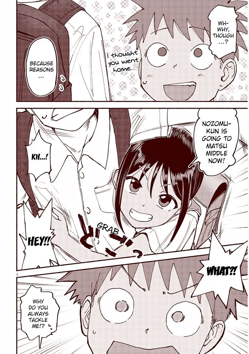Itoko No Ko 26 4