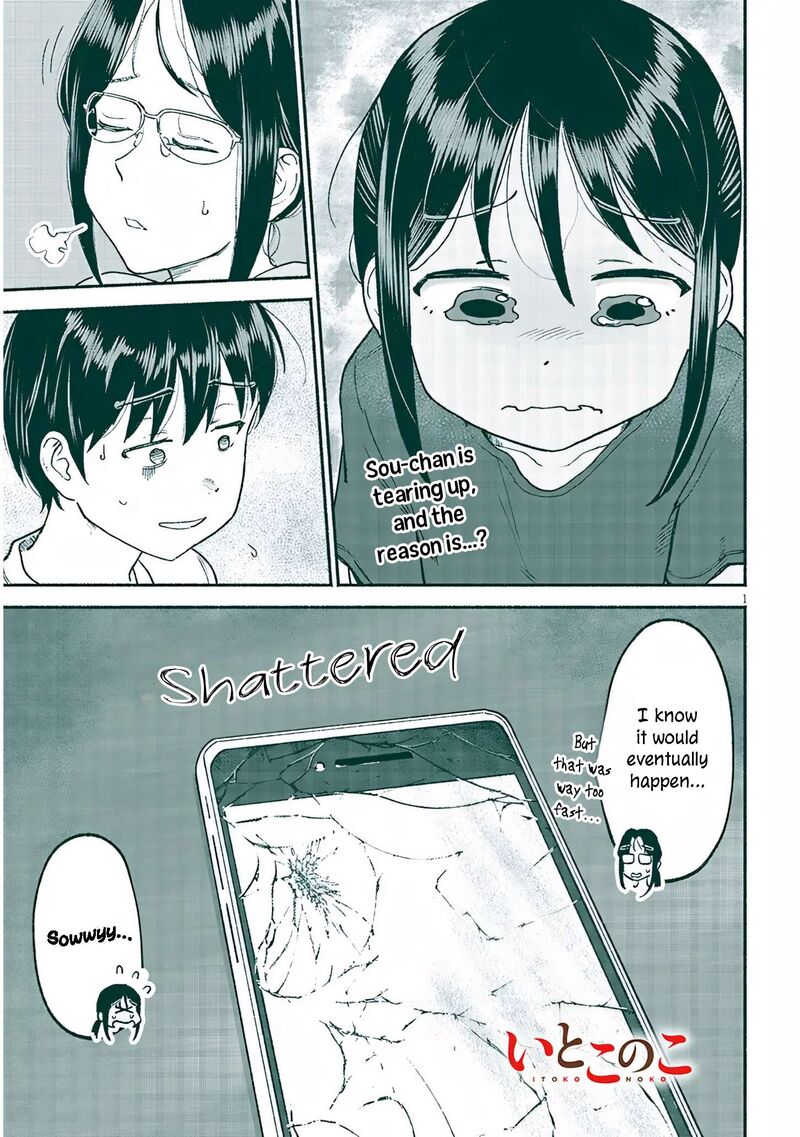 Itoko No Ko 34 1