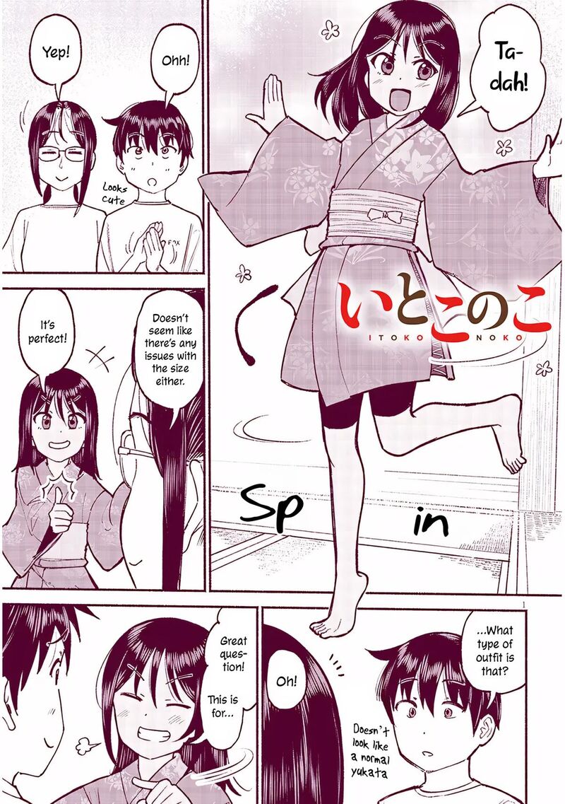 Itoko No Ko 35 1