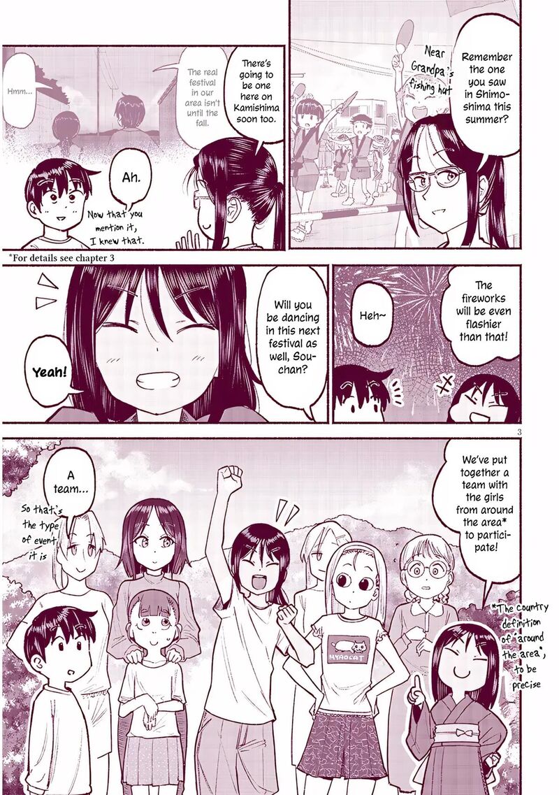 Itoko No Ko 35 3