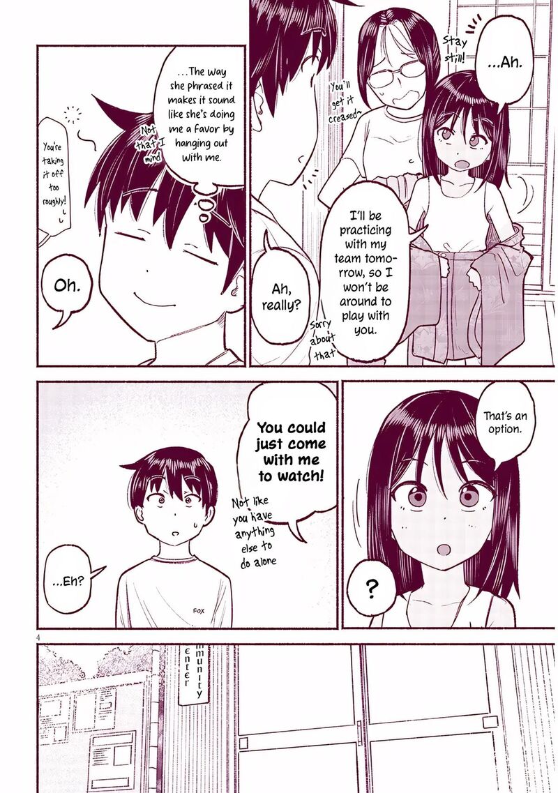 Itoko No Ko 35 4