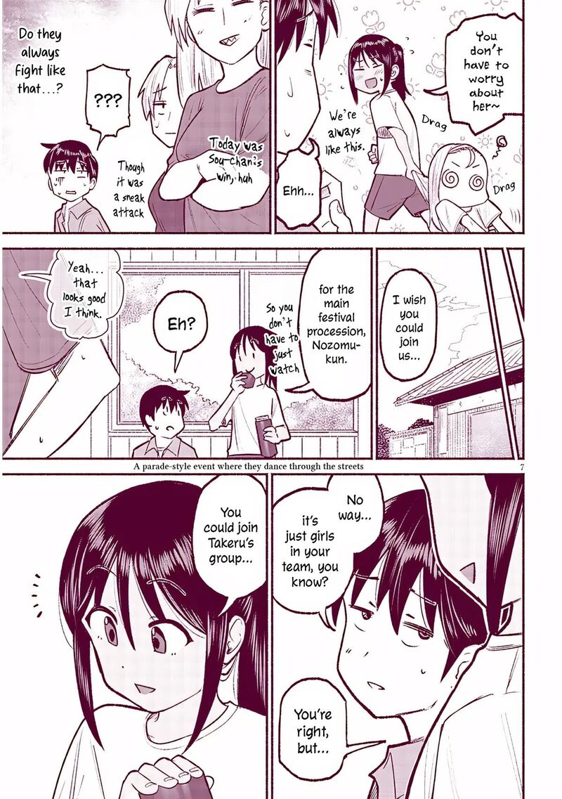 Itoko No Ko 35 7
