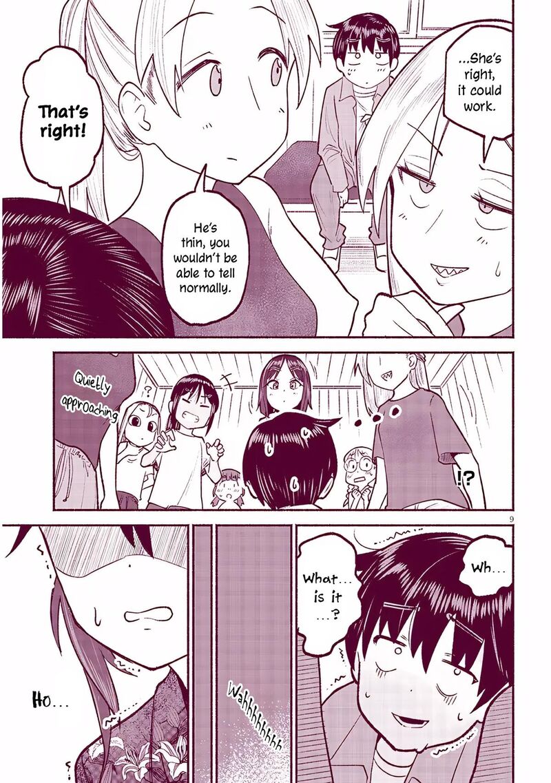 Itoko No Ko 35 9