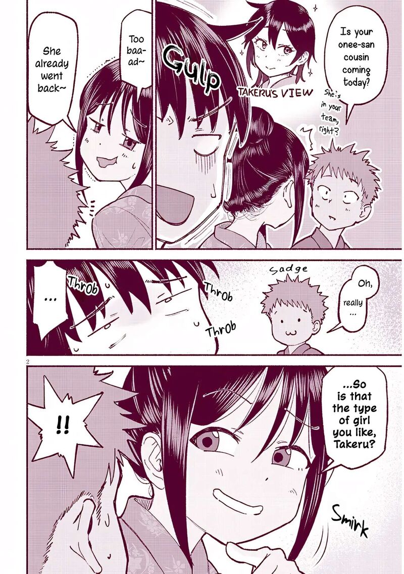 Itoko No Ko 36 2