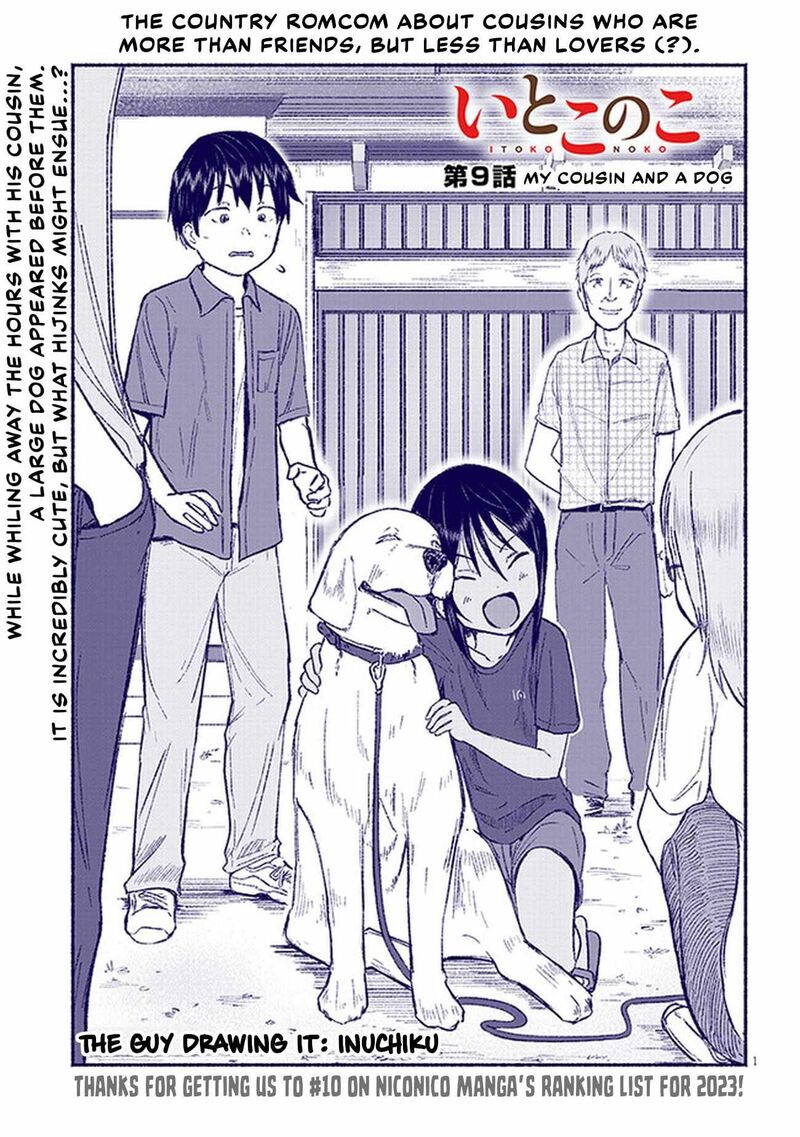 Itoko No Ko 9 1
