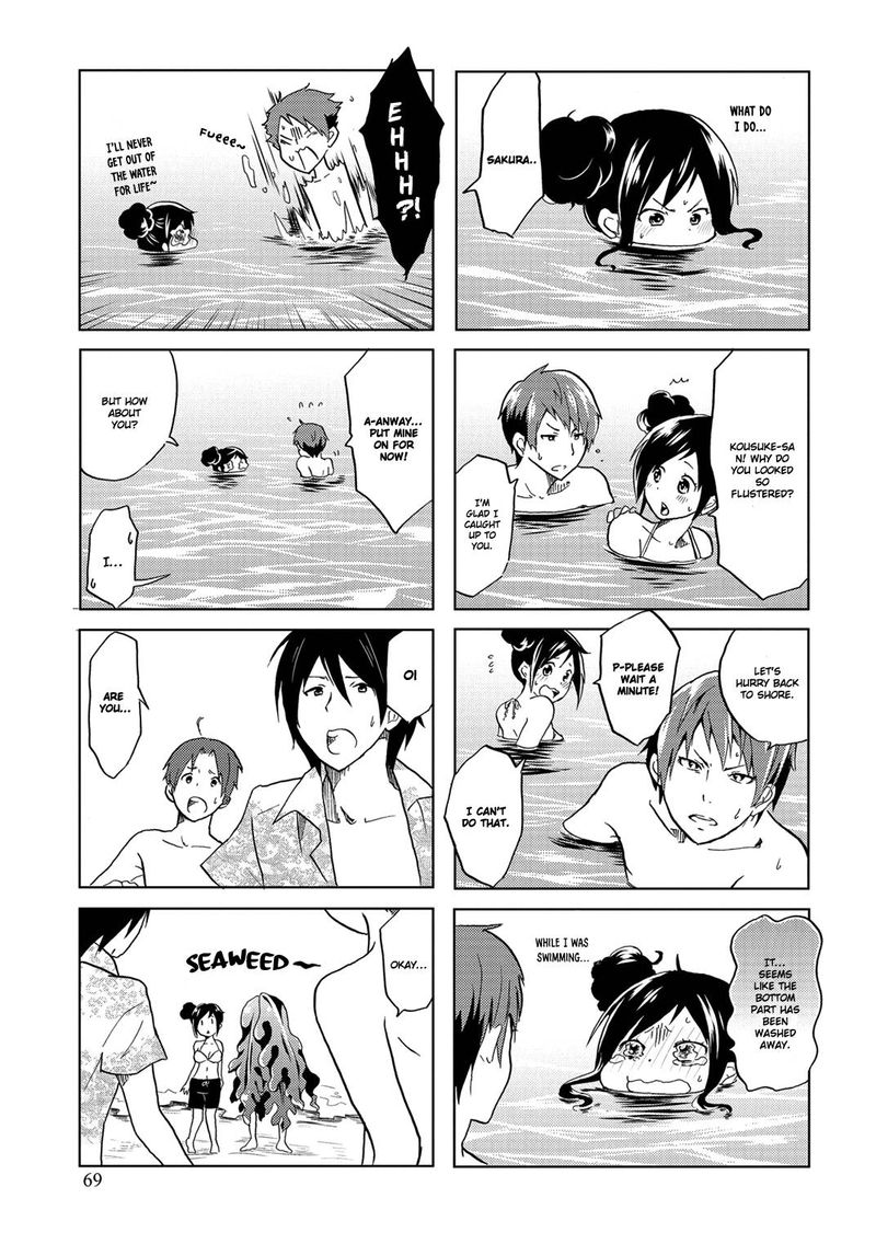 Itoshi No Sakura San 11 7