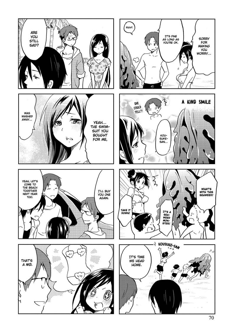 Itoshi No Sakura San 11 8