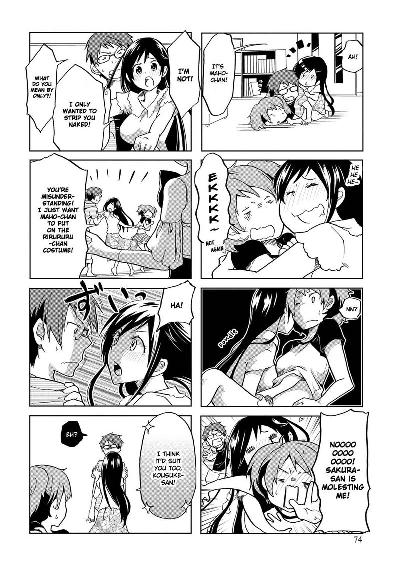 Itoshi No Sakura San 12 4
