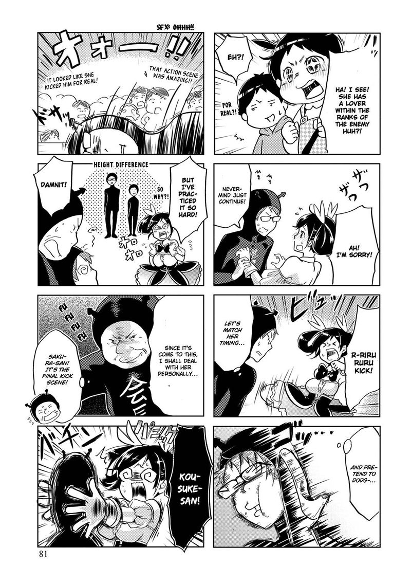 Itoshi No Sakura San 13 5