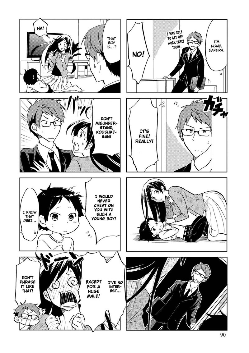 Itoshi No Sakura San 15 2