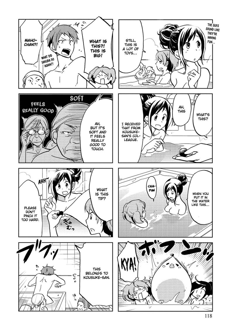 Itoshi No Sakura San 19 6