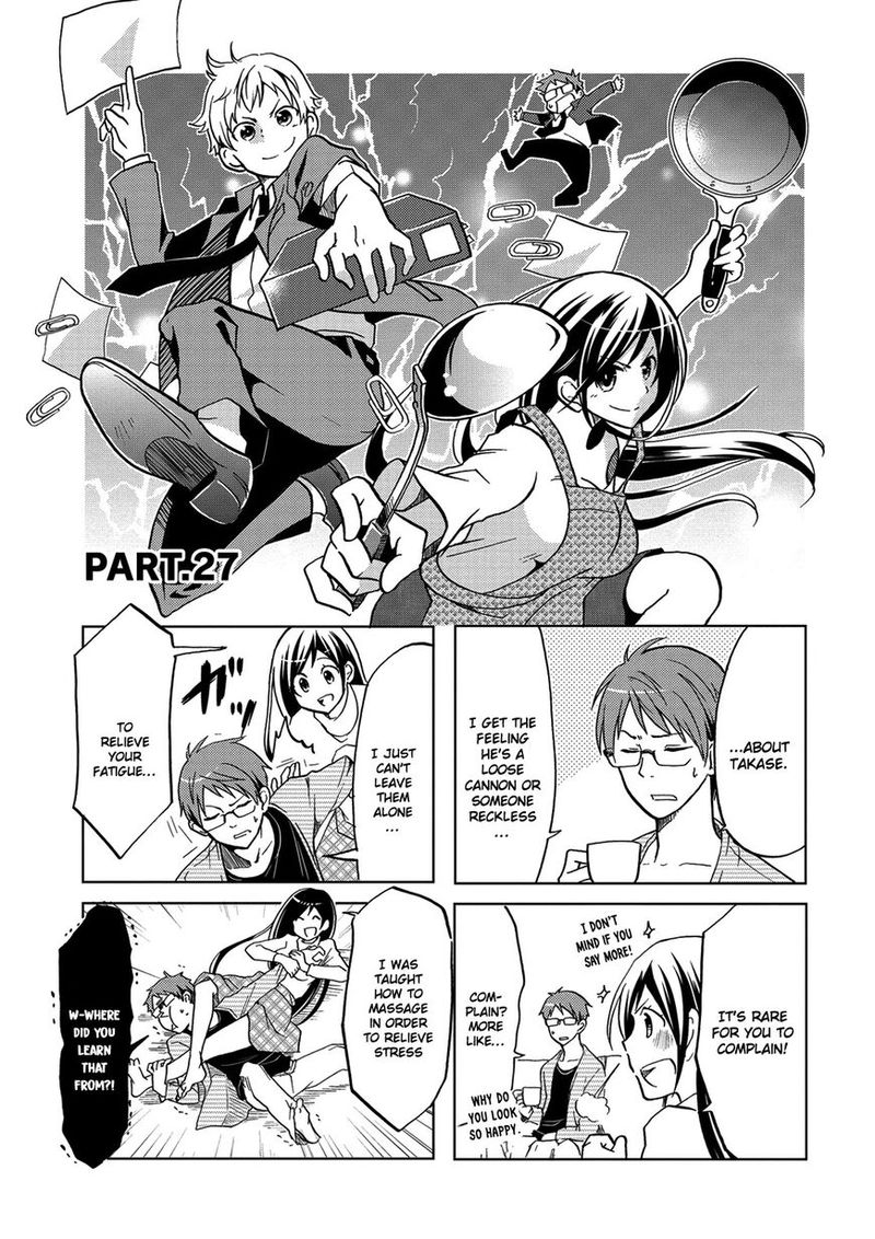 Itoshi No Sakura San 27 1