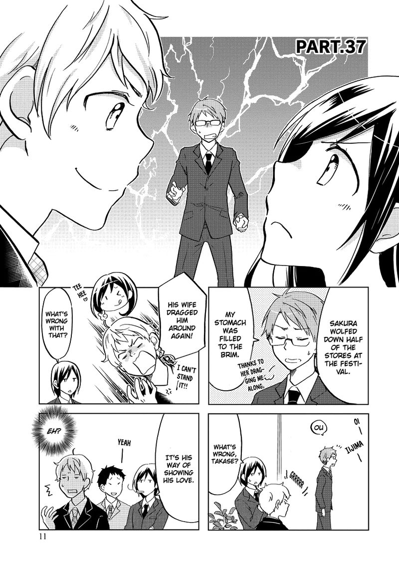 Itoshi No Sakura San 37 1