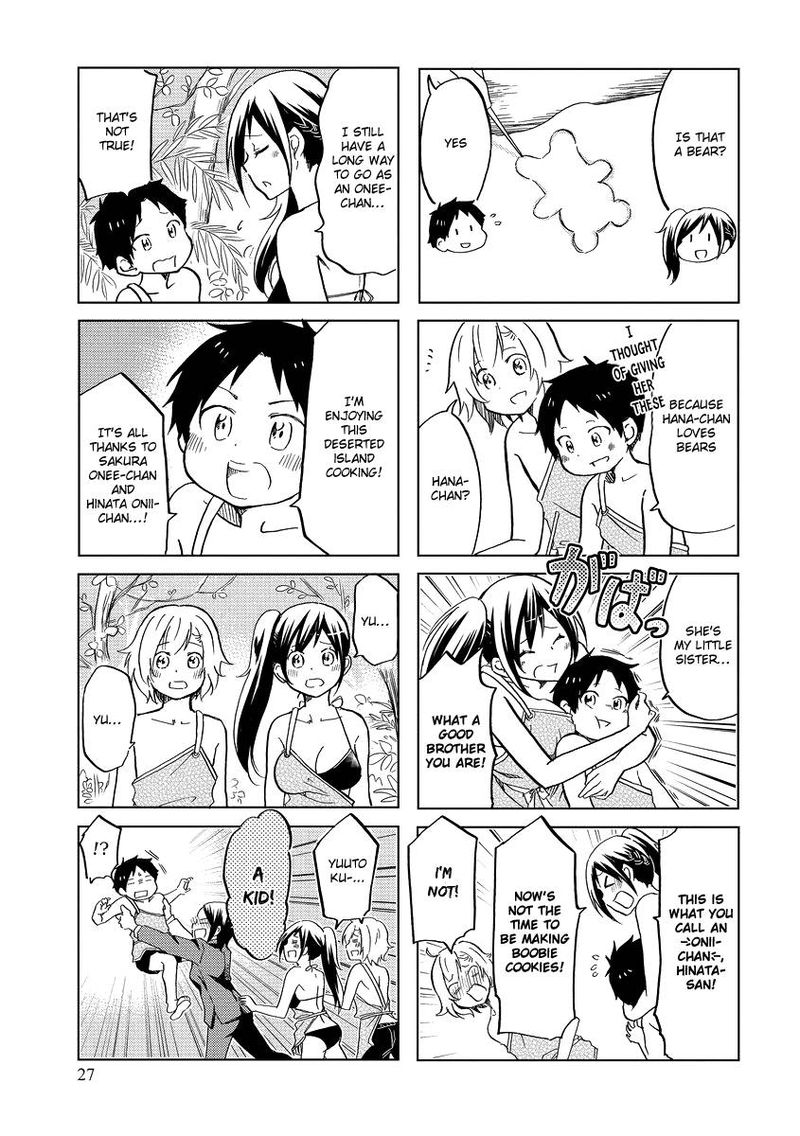 Itoshi No Sakura San 39 7