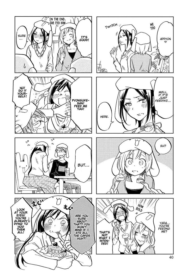 Itoshi No Sakura San 41 6