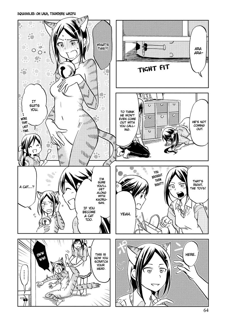 Itoshi No Sakura San 44 6