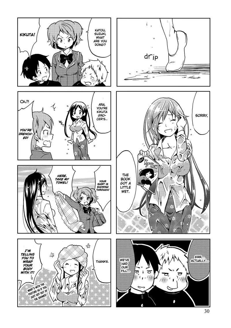 Itoshi No Sakura San 5 4