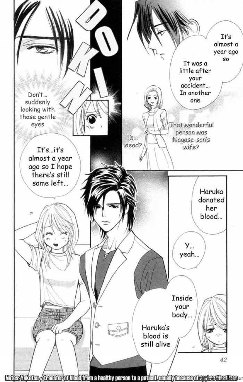 Its Not Like That Darling 1 39