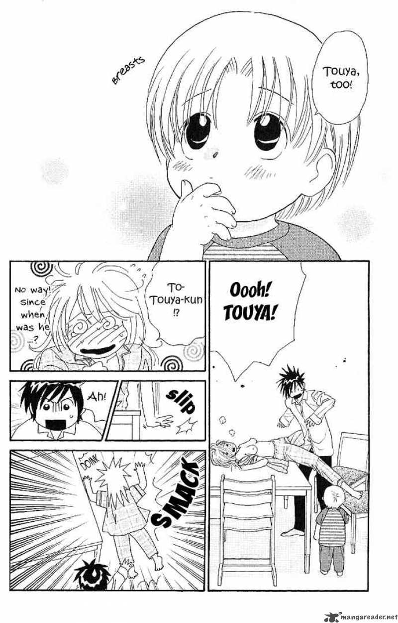 Its Not Like That Darling 3 28