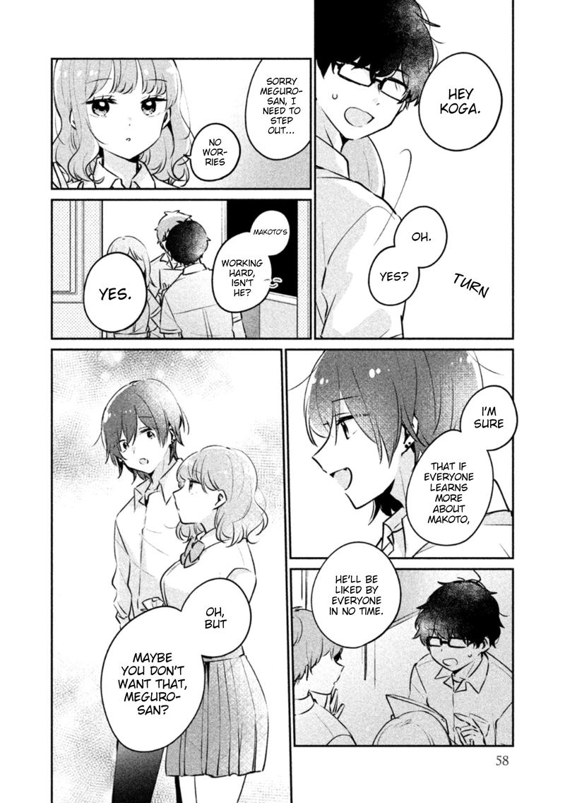 Its Not Meguro Sans First Time 21 10