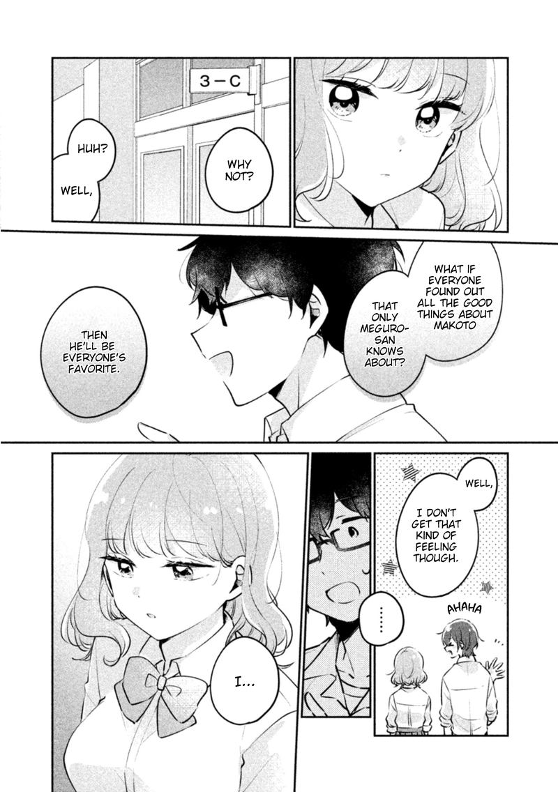 Its Not Meguro Sans First Time 21 11