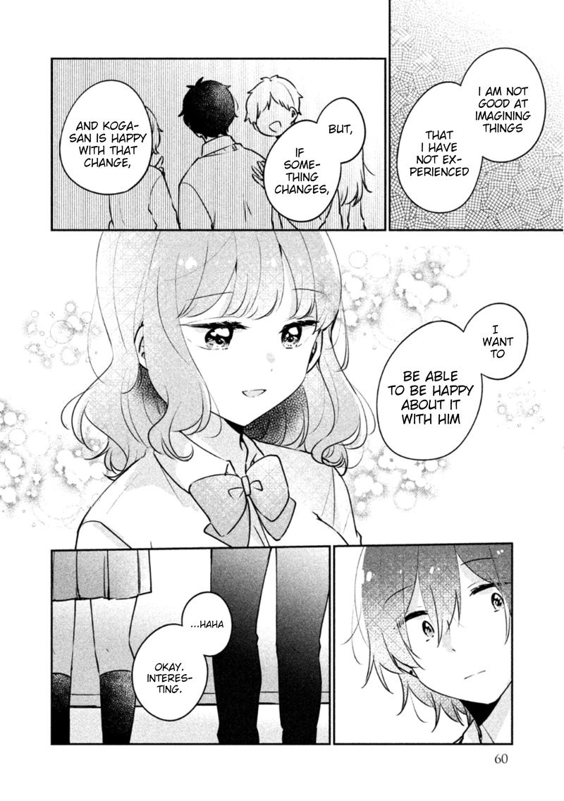 Its Not Meguro Sans First Time 21 12