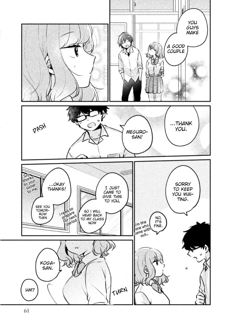 Its Not Meguro Sans First Time 21 13