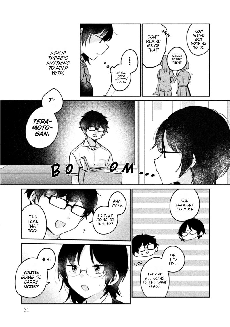 Its Not Meguro Sans First Time 21 3