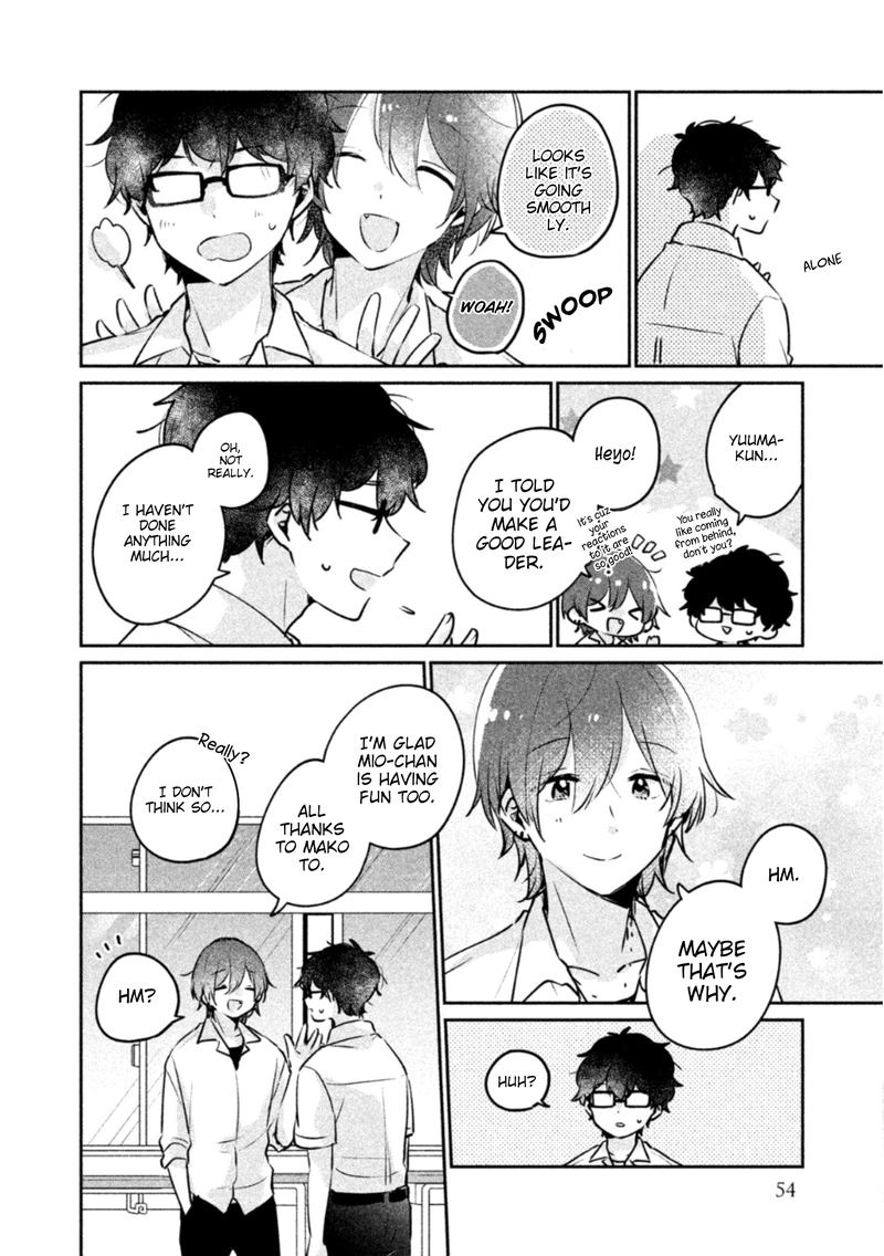 Its Not Meguro Sans First Time 21 6