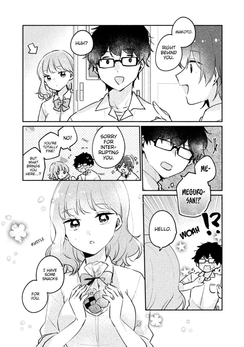 Its Not Meguro Sans First Time 21 7