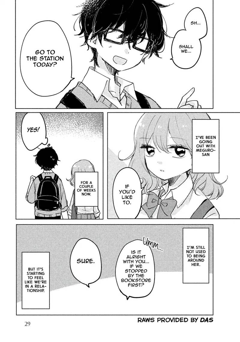 Its Not Meguro Sans First Time 3 1