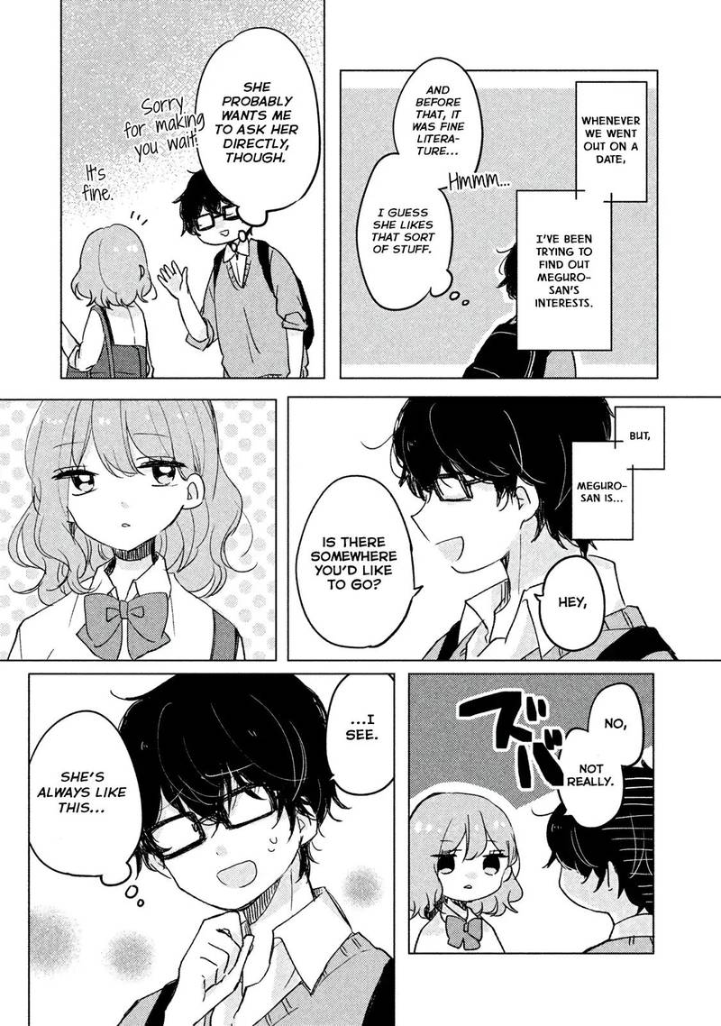 Its Not Meguro Sans First Time 3 11