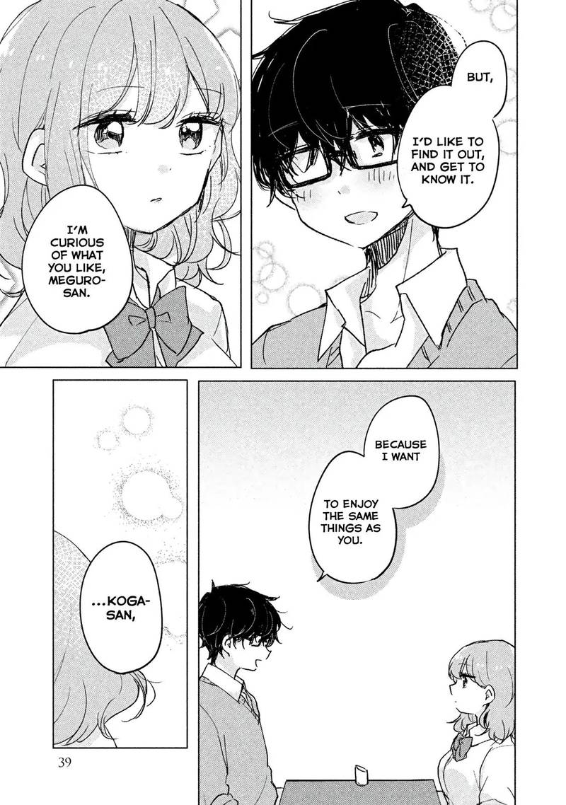 Its Not Meguro Sans First Time 3 3