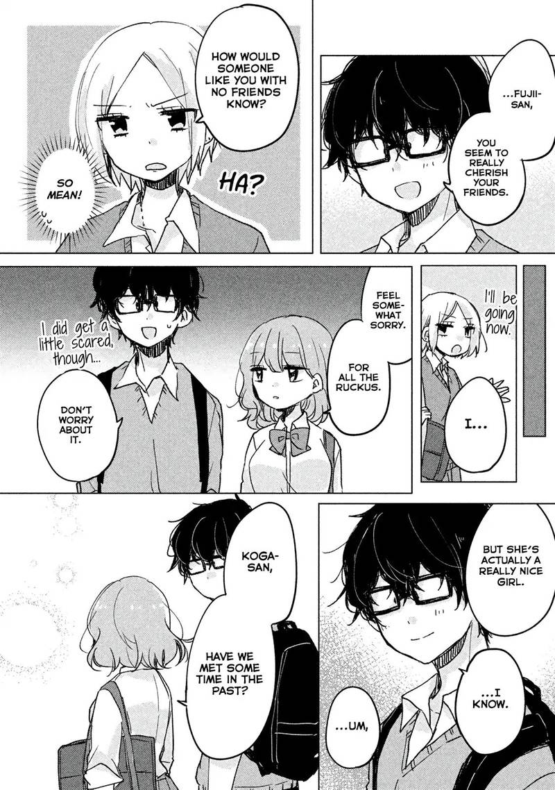 Its Not Meguro Sans First Time 4 10