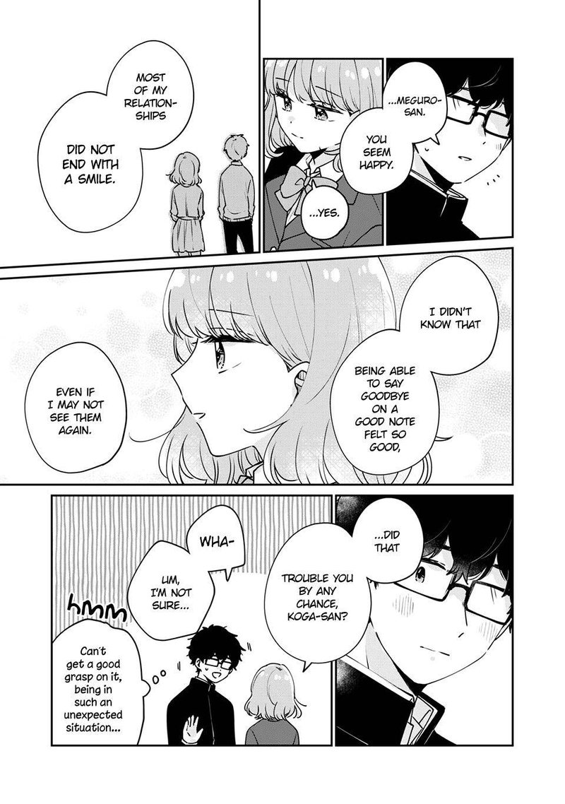 Its Not Meguro Sans First Time 47 5