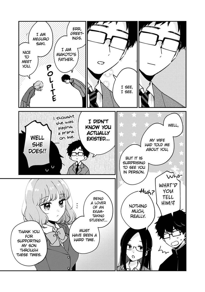 Its Not Meguro Sans First Time 47 9