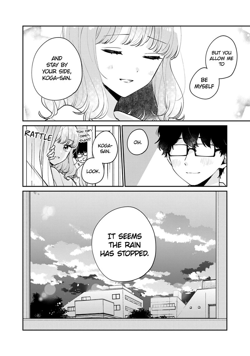 Its Not Meguro Sans First Time 51 11