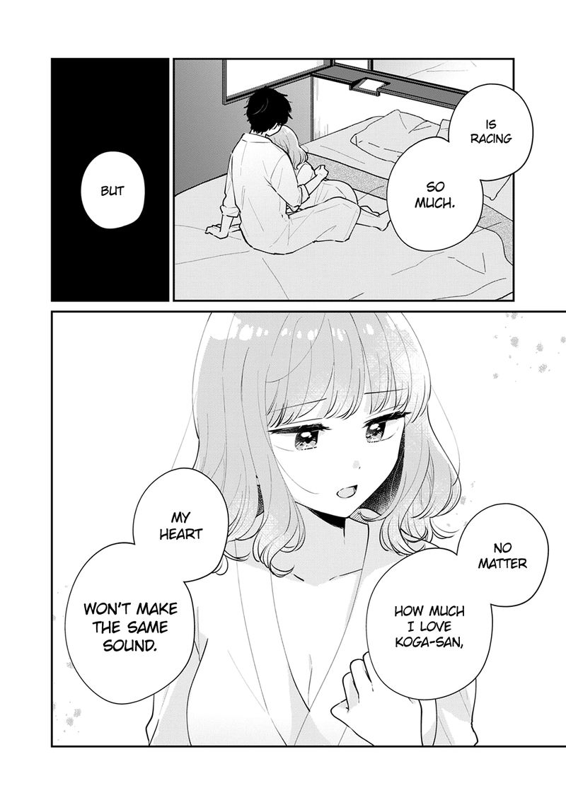 Its Not Meguro Sans First Time 51 2