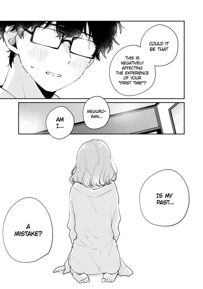 Its Not Meguro Sans First Time 51 3