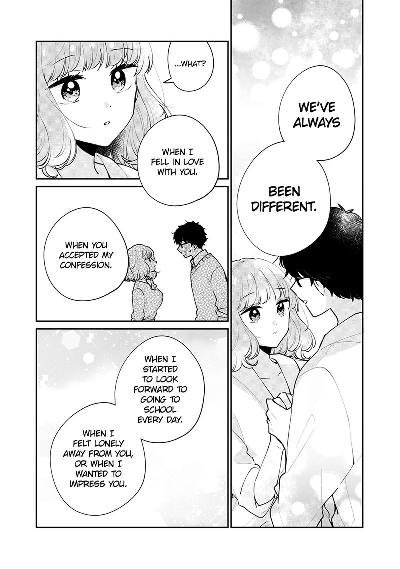 Its Not Meguro Sans First Time 51 7