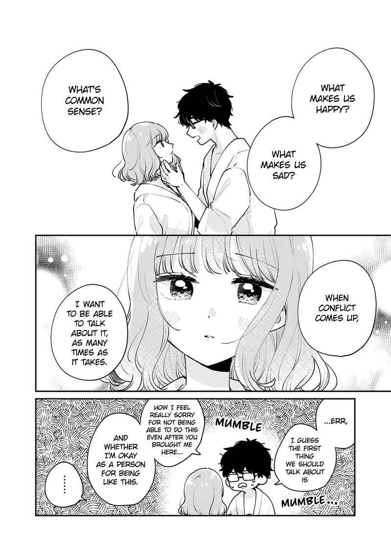Its Not Meguro Sans First Time 51 9