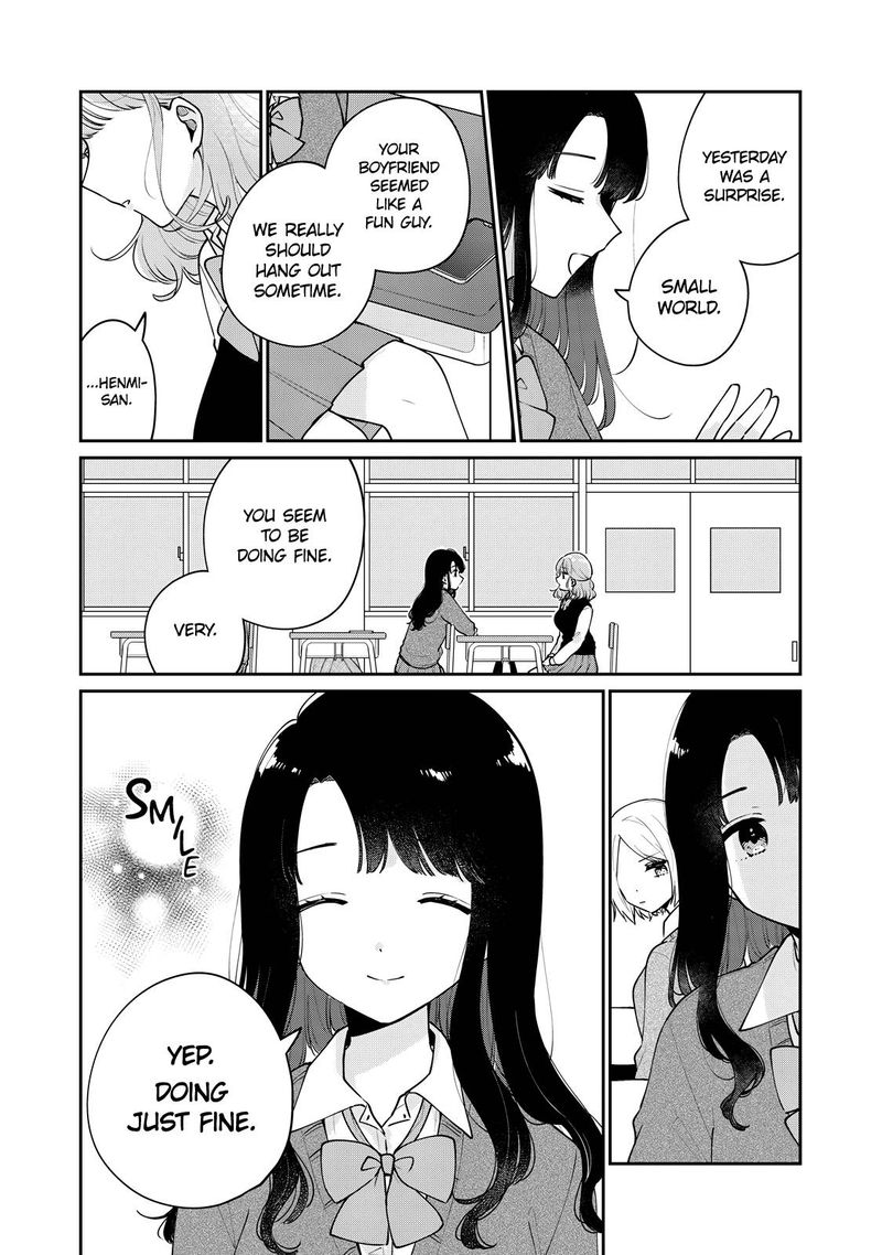 Its Not Meguro Sans First Time 58 2