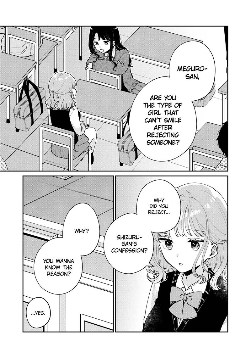 Its Not Meguro Sans First Time 58 3