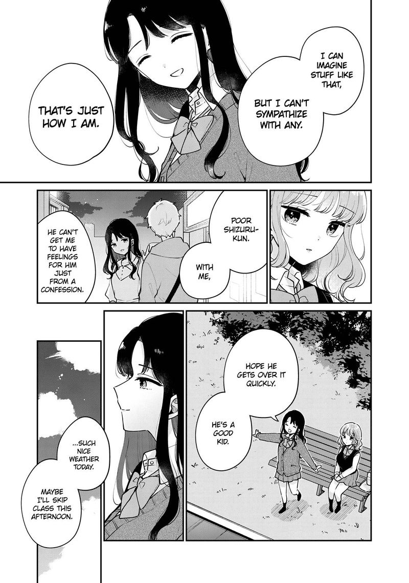 Its Not Meguro Sans First Time 58 9