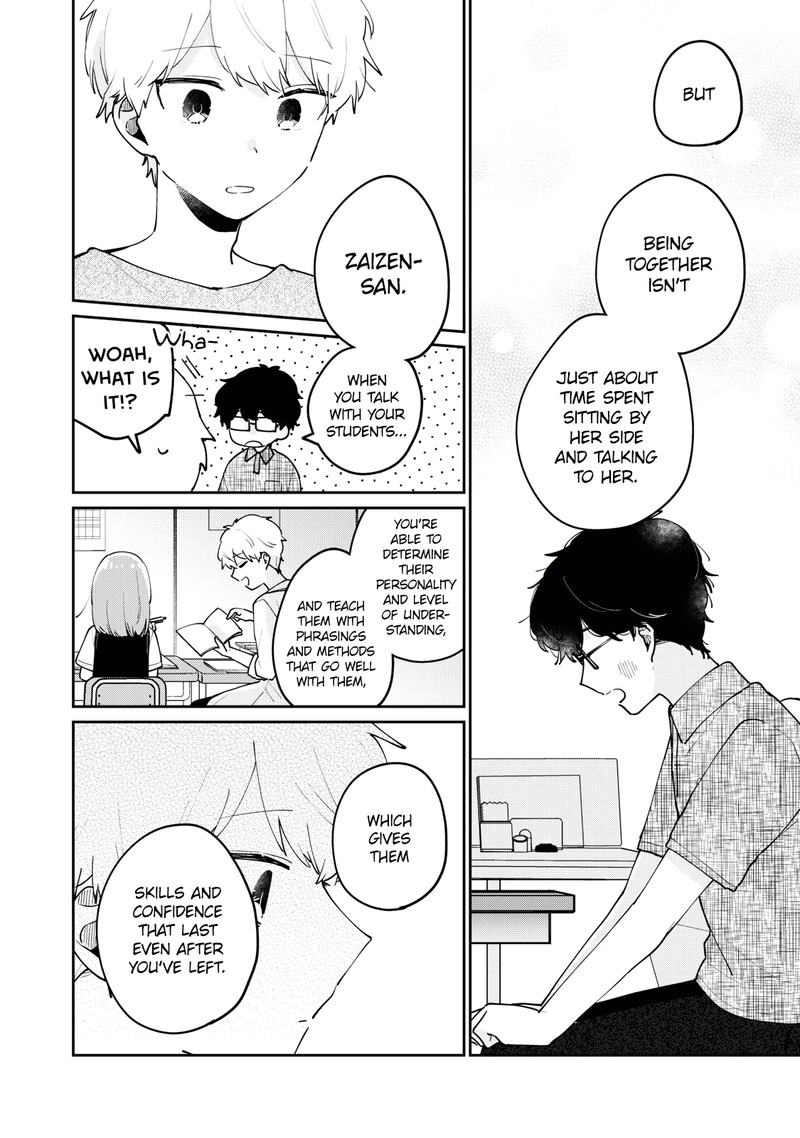 Its Not Meguro Sans First Time 71 10
