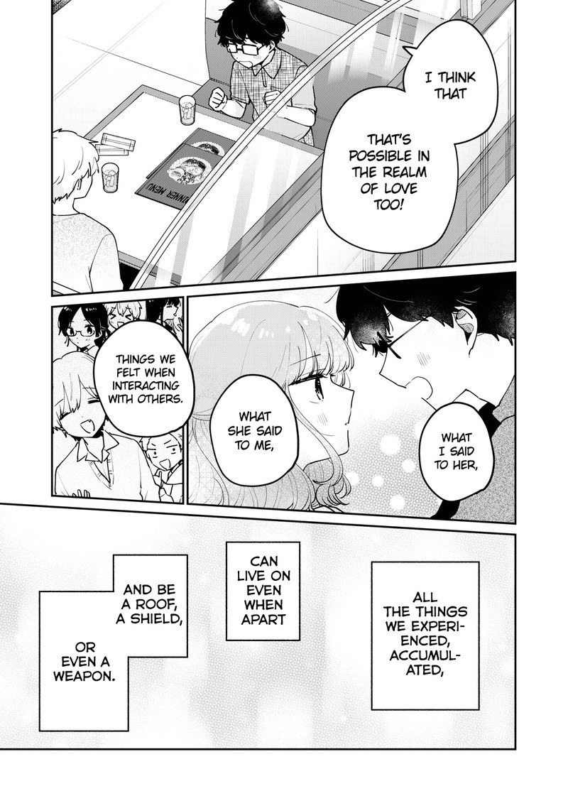 Its Not Meguro Sans First Time 71 11