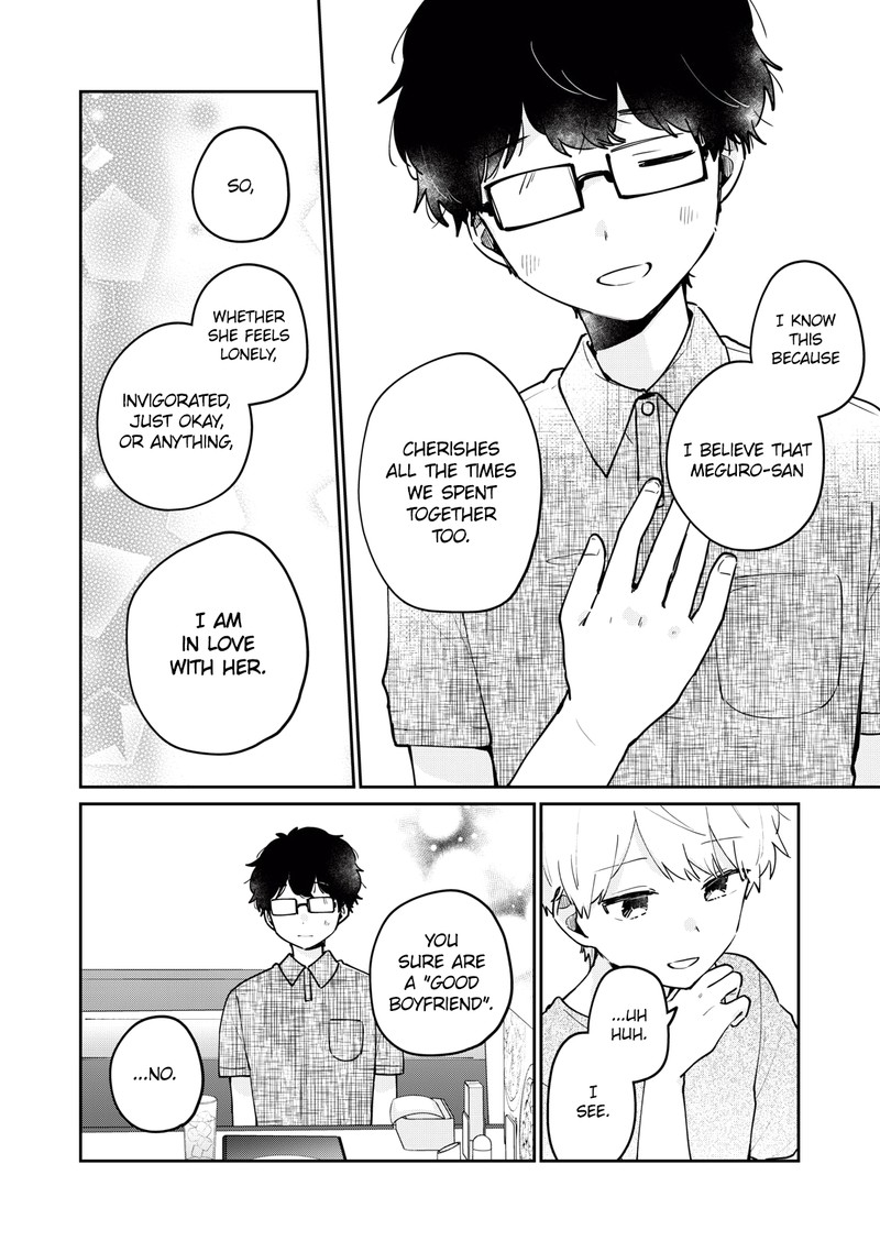 Its Not Meguro Sans First Time 71 12