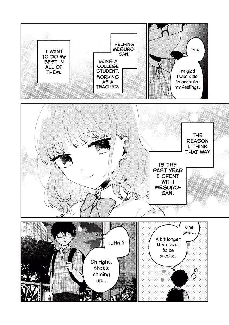 Its Not Meguro Sans First Time 71 14